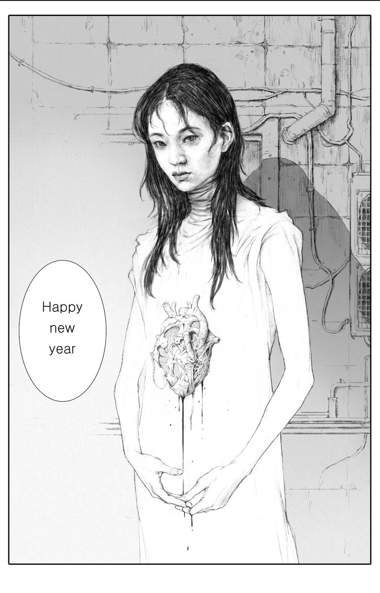 새해 복 많이 받으세요~ 올해 첫 작업!