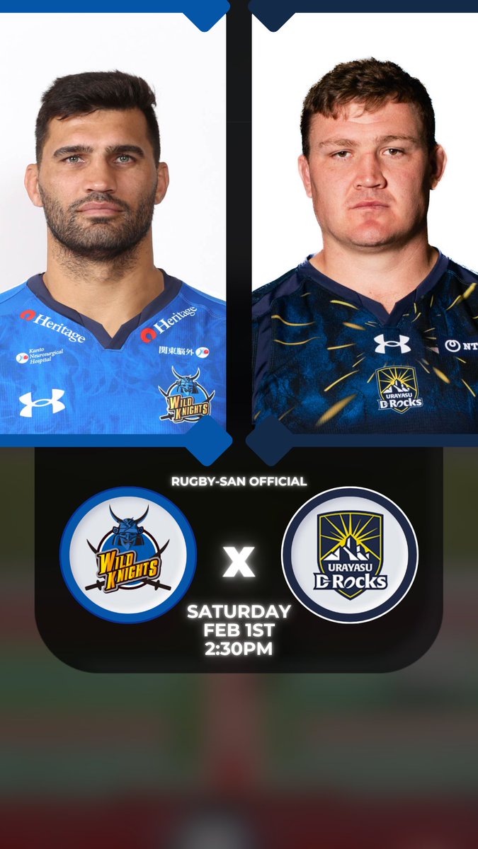 Wild Knights vs Urayasu D-Rocks

Saturday 1st Feb @ 2:30pm

#rugbyjp