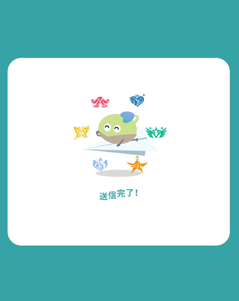 haru_ya_p's tweet photo. モアクト当選してました、ｶﾜｲｲｯ……😭
頑張ってミッション達成するぞ🌱 https://t.co/4BEiHdrgLh