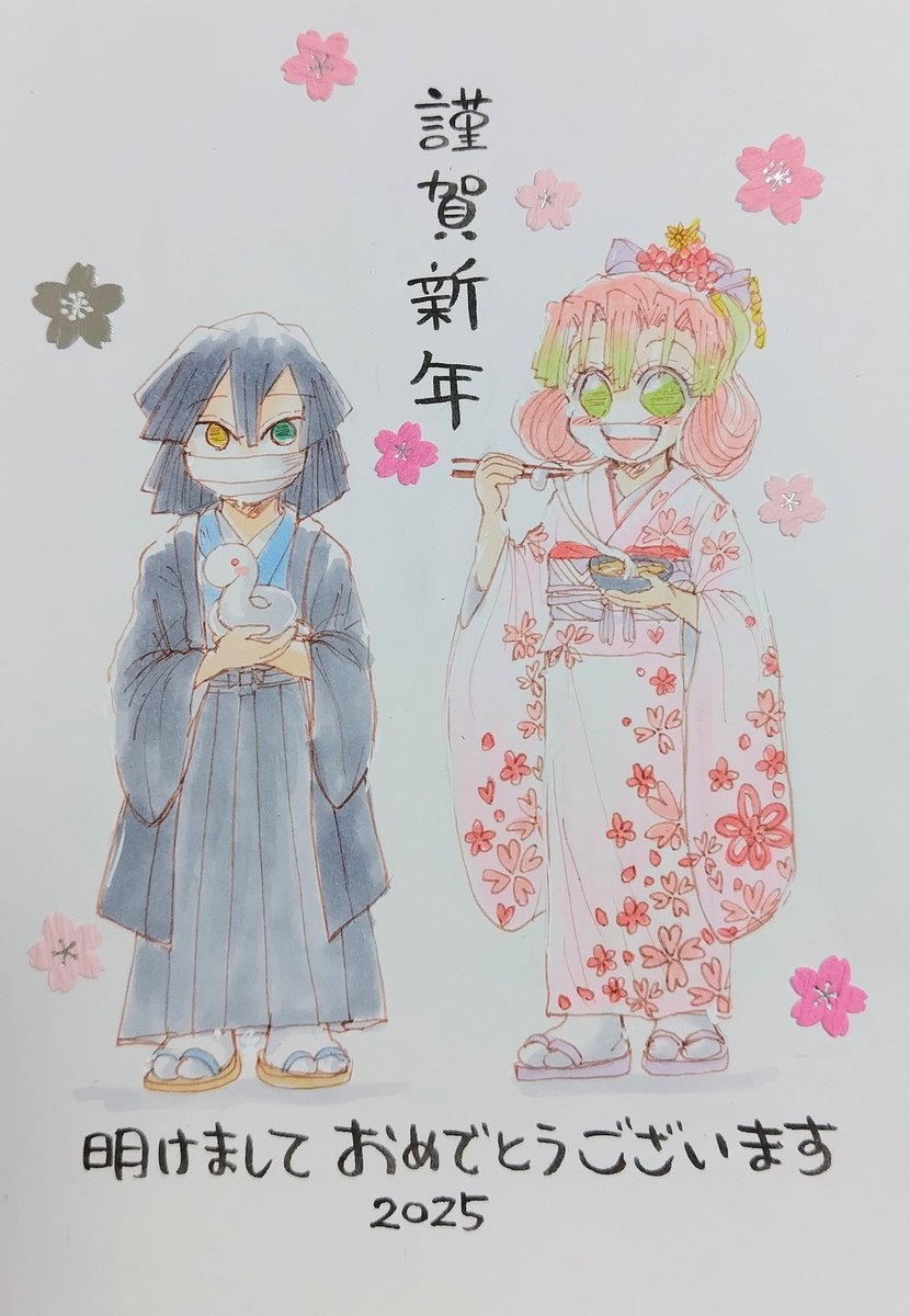 #今月描いた絵を晒そう 
年賀状から始まりました! 
