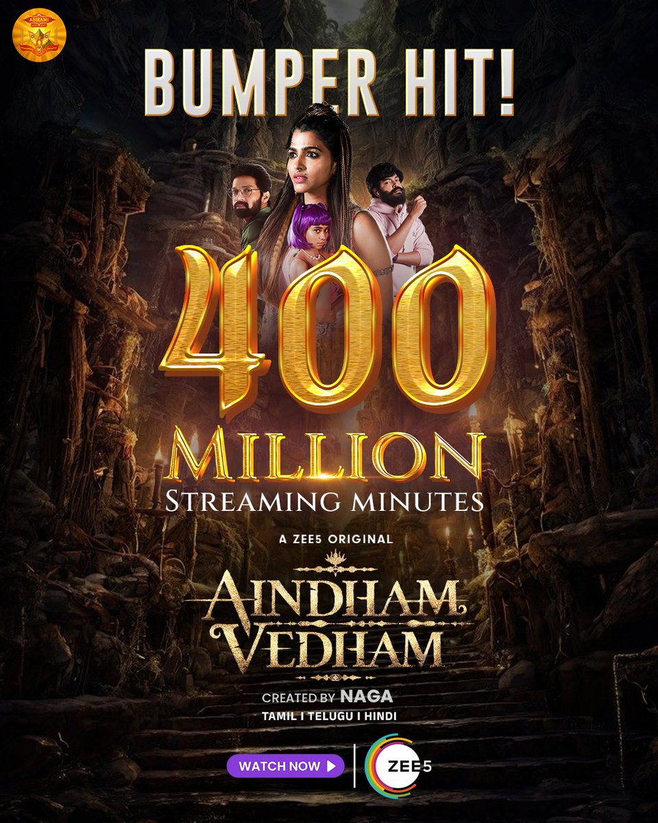 400 MILLION MINUTES of Myth, Mystery &amp; Magic! ✨🔥 Thank you for making Aindham Vedham a legendary success! 💫

<a href="/SaiDhanshika/">சாய் தன்ஷிகா</a> <a href="/abiramimedia/">Abirami Media Works</a> <a href="/ZEE5Tamil/">ZEE5 Tamil</a> #Naga <a href="/ActorSanthosh/">Santhosh Prathap</a> #DevadarshniChetan @vivek_rajgopal #PrajnaRavi <a href="/ajitkoshy/">ajit koshy</a> <a href="/KurupKrisha/">Krisha Kurup</a> #YGeeMahendra #Ramji