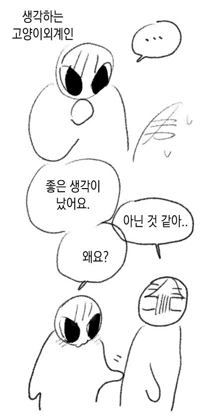 dbfudm's tweet photo. 릿밍 https://t.co/qlkZ9krnZP