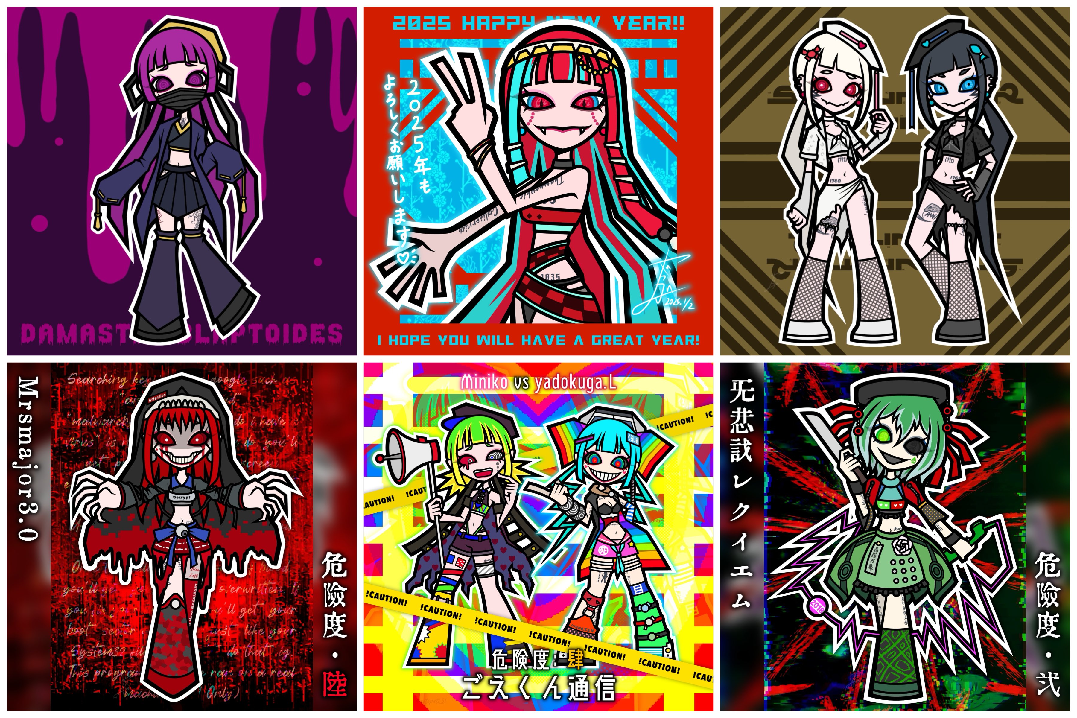 【同梱不可】 ヤドクガ・L (yadokuga.L) on X:  絵画