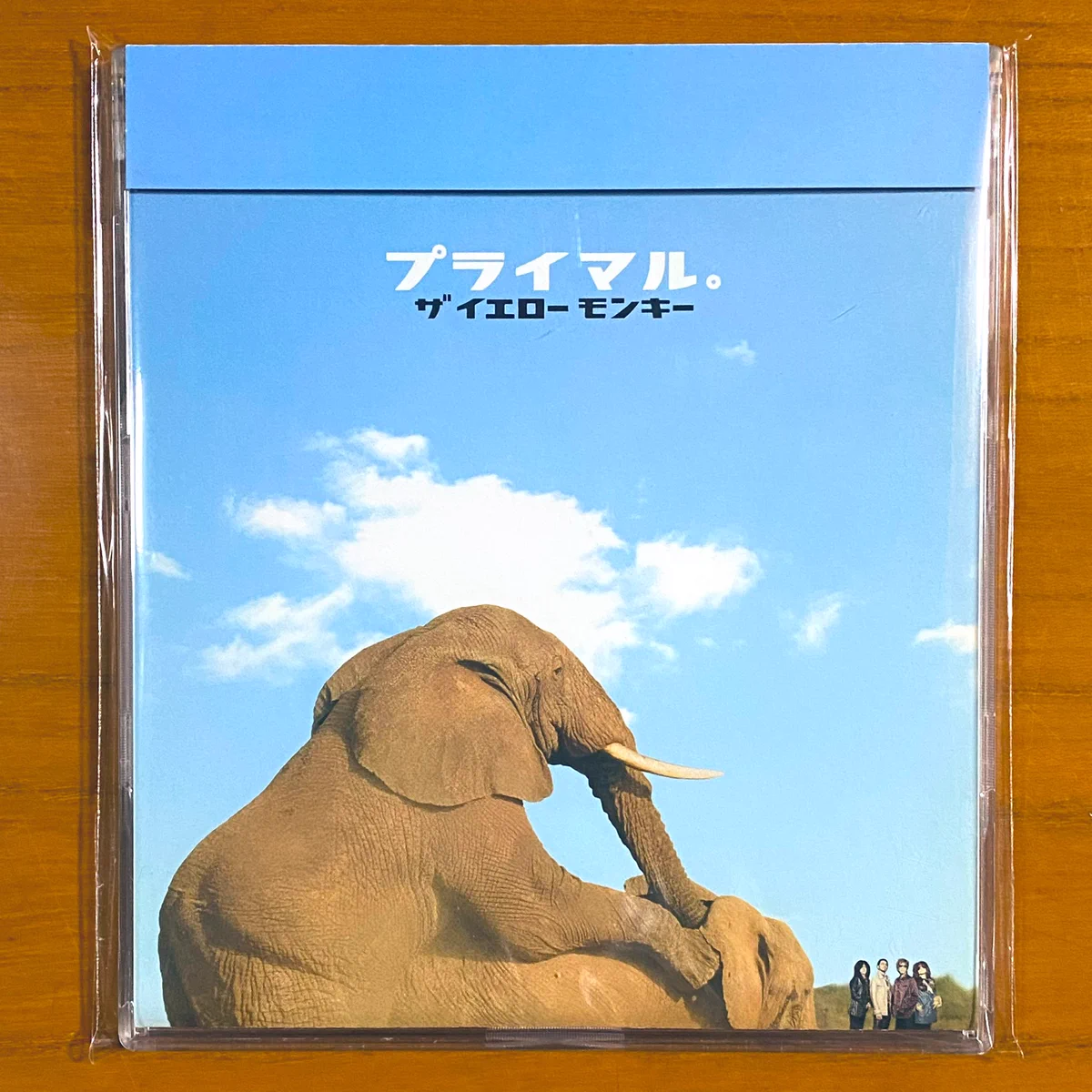 THE YELLOW MONKEY プライマル カセットテープ  吉井和哉 僕、そ～ゆ～の大好き™ on X: 