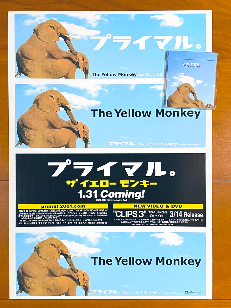 僕、そ~ゆ~の大好き™ on X: 僕、そ~ゆ~の大好き™ on X: