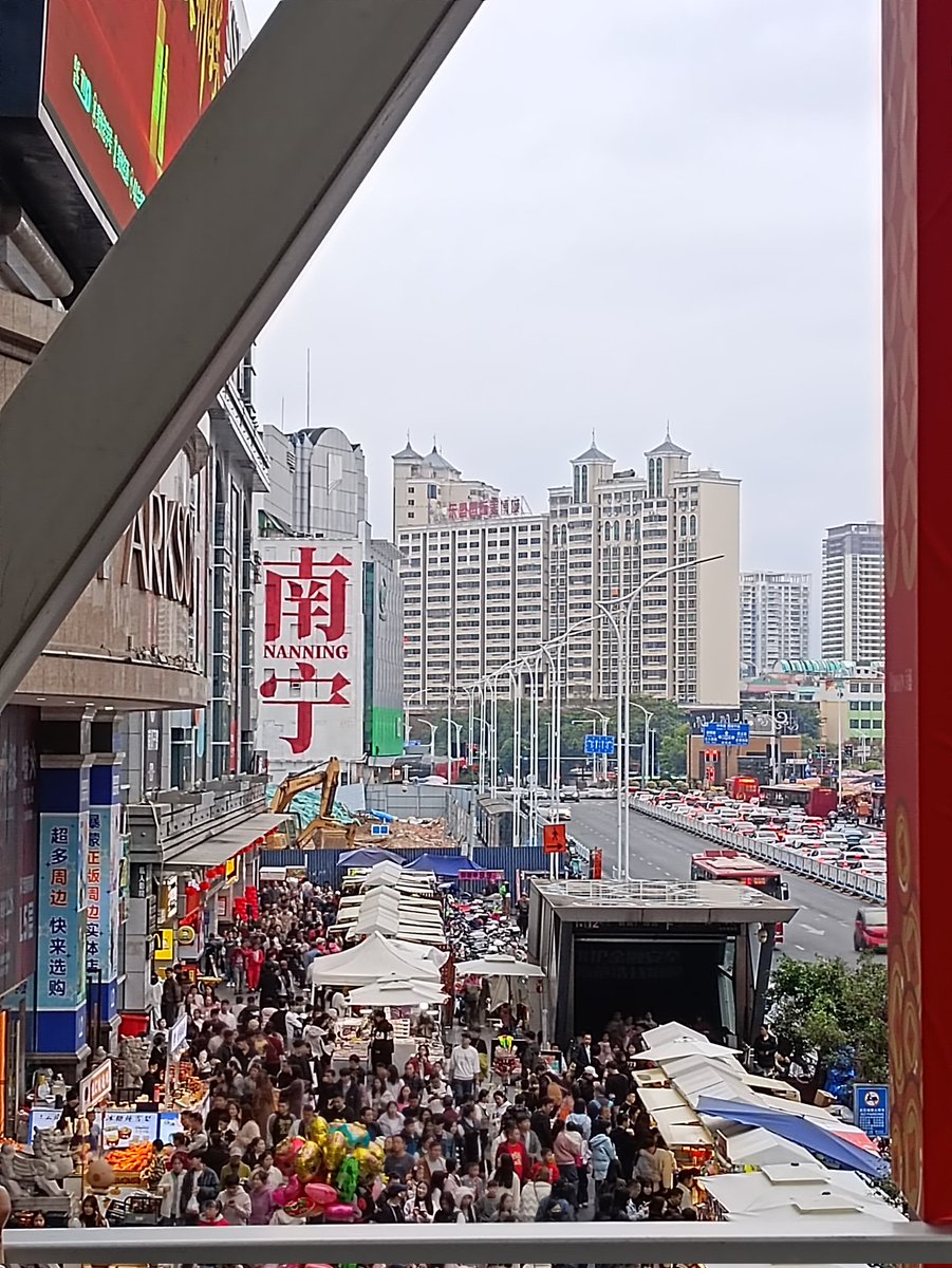 #南宁 美女呢😈