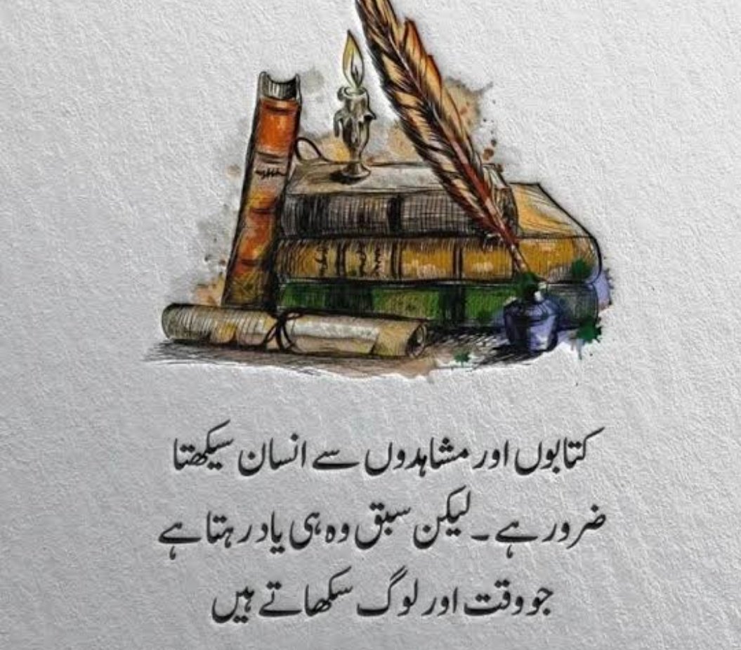 jamshed (@alamjamshed05) on Twitter photo 