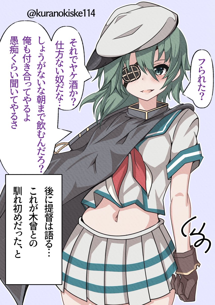 あっという間に今年の12分の1が終わった
#今月描いた絵を晒そう 