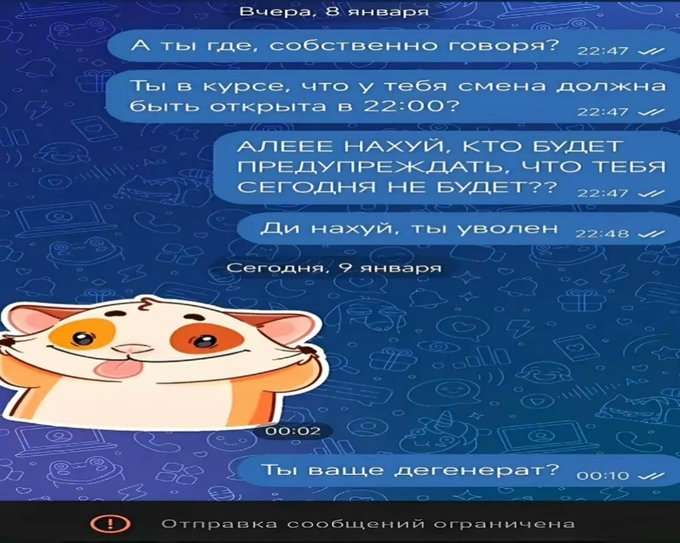 RedneckChan's tweet image. 