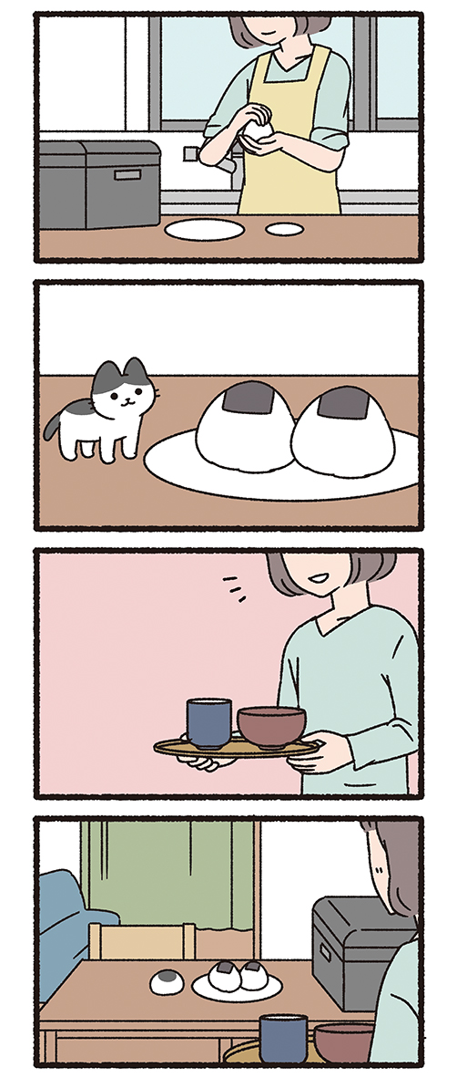 ねこようかい ころぽっくる(3/3) 