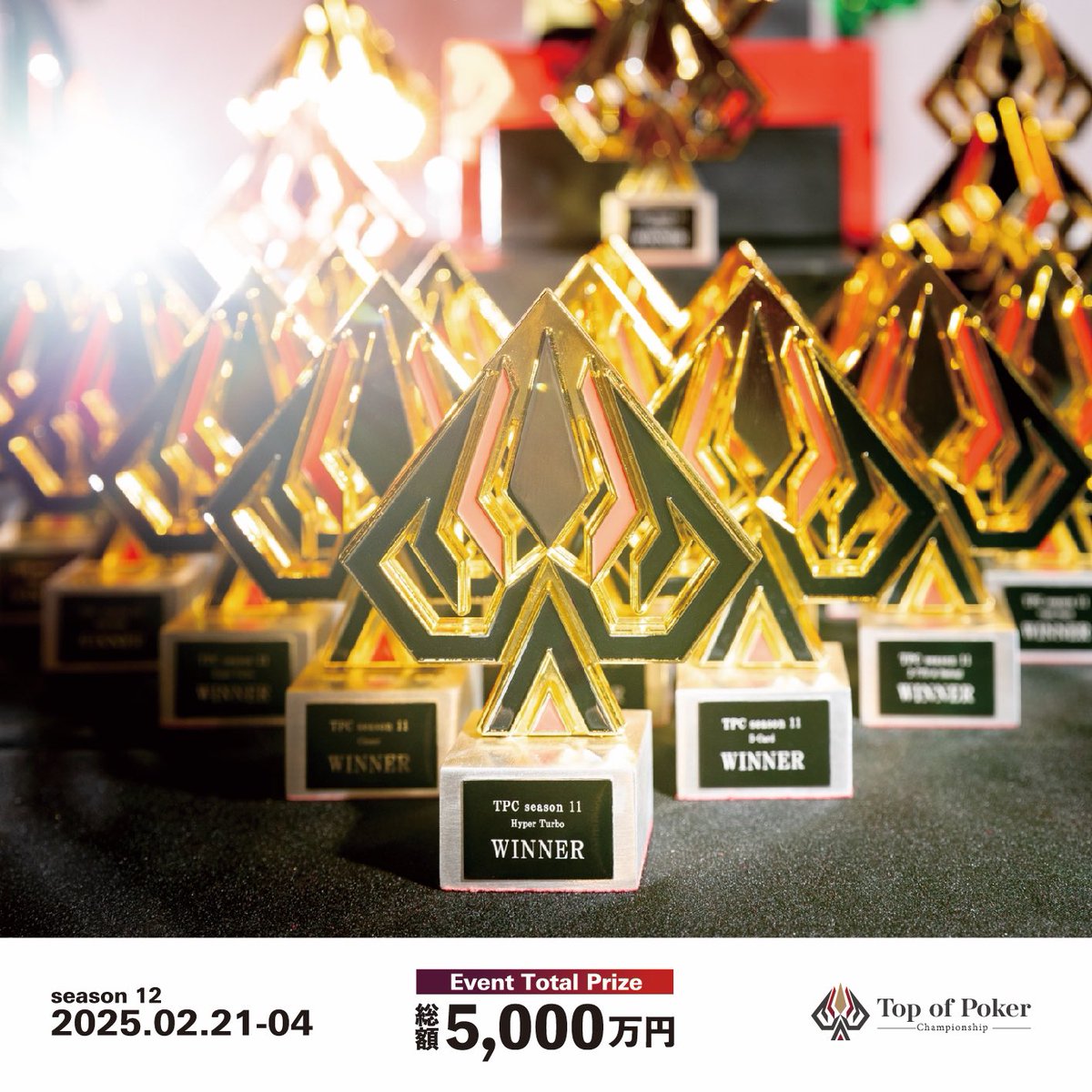 ComeCasino's tweet photo. 【2/4,6,12,18  4日間】

🏆マルチサテライト5枠🏆
@JOPT_osaka @TopofPoker 
@WOLFPOKER2018 

⏰18:30〜21:10
S:¥4000/20,000点
D:¥6000/40,000点

🌟フォロー&amp;RP🌟
🍀タイマースタート前来店
→シングル無料+5000点✨

🍀3Rまでに来店
→ +5000点✨

1位次回サテライト
🔥【シングル無料券付き】🔥 https://t.co/LjsCtifQkc