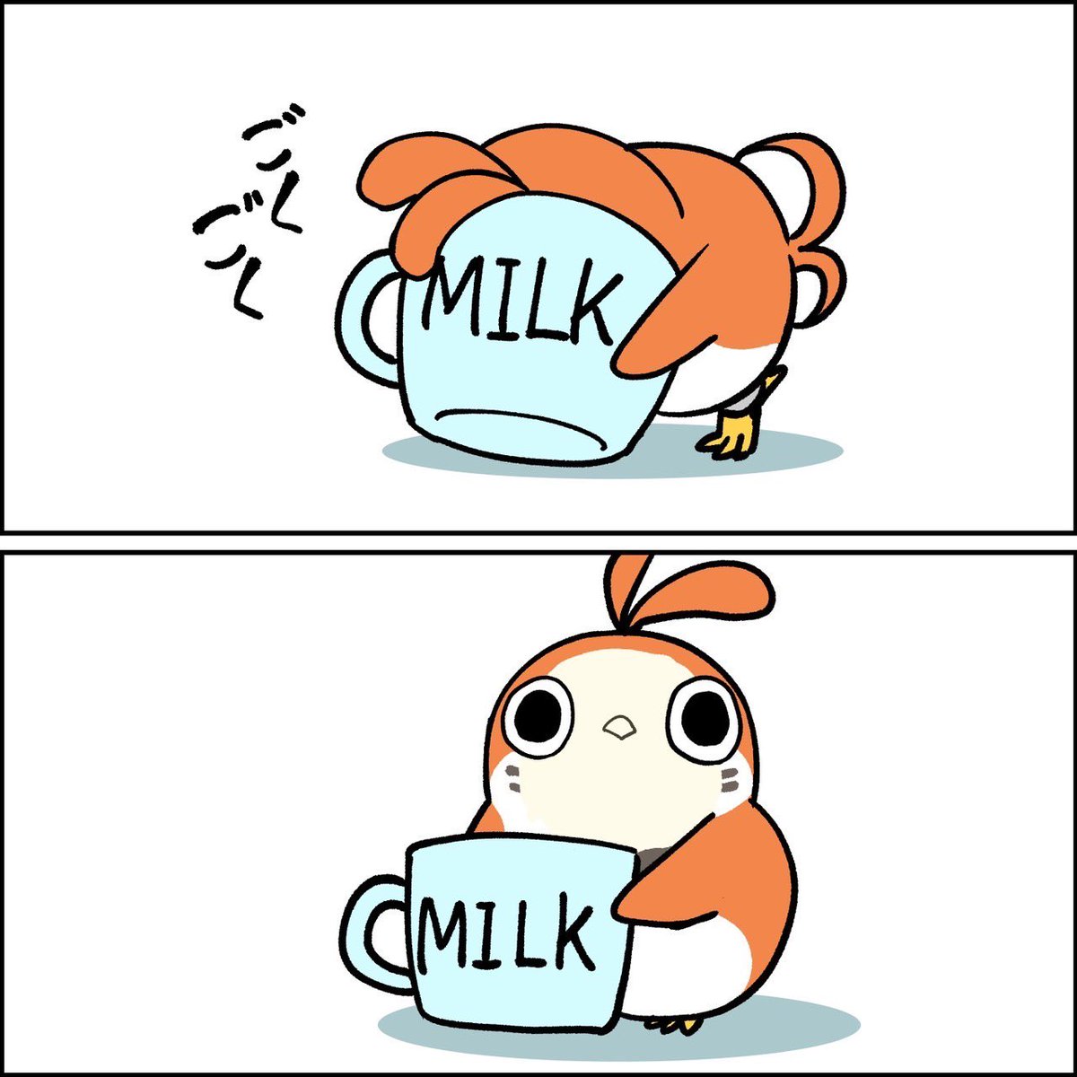 ぶっとバード公式【Nintendo Switch™版好評発売中！】 on X