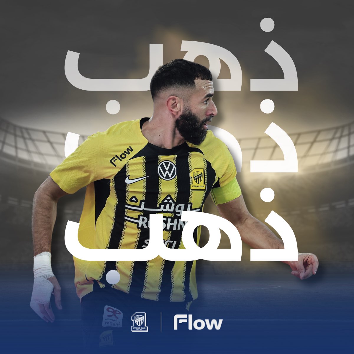فاطمة tweet media