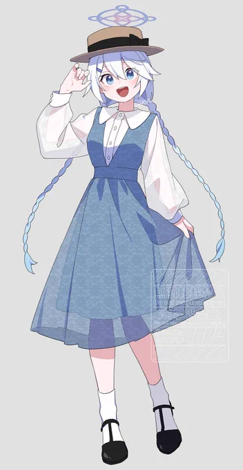 今月 
