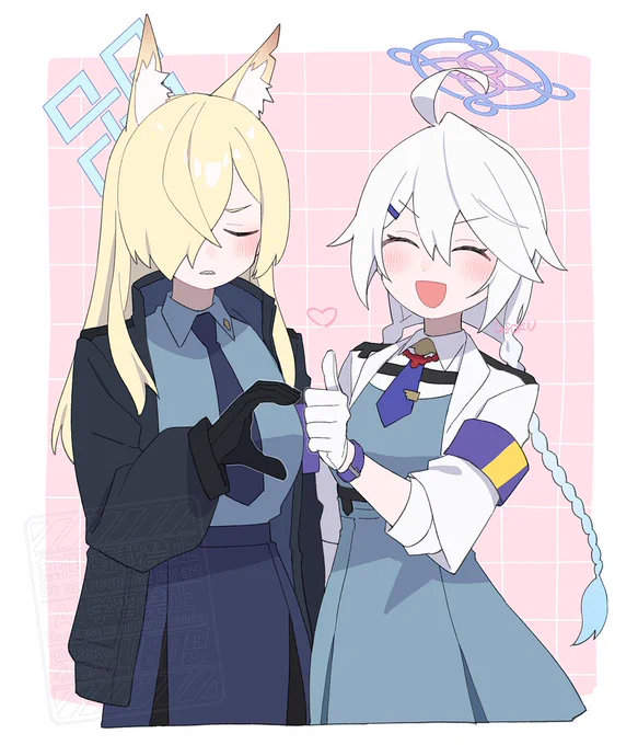 今月 