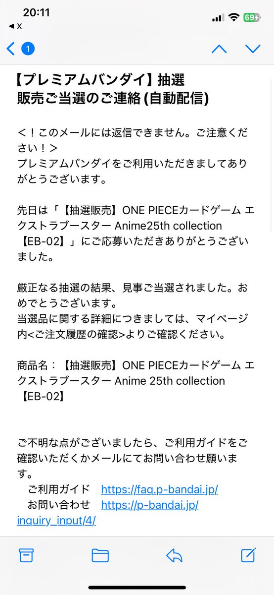 fc_c52's tweet photo. (´^∀^｀)ﾆﾀｧ https://t.co/j6ccsmFOlG