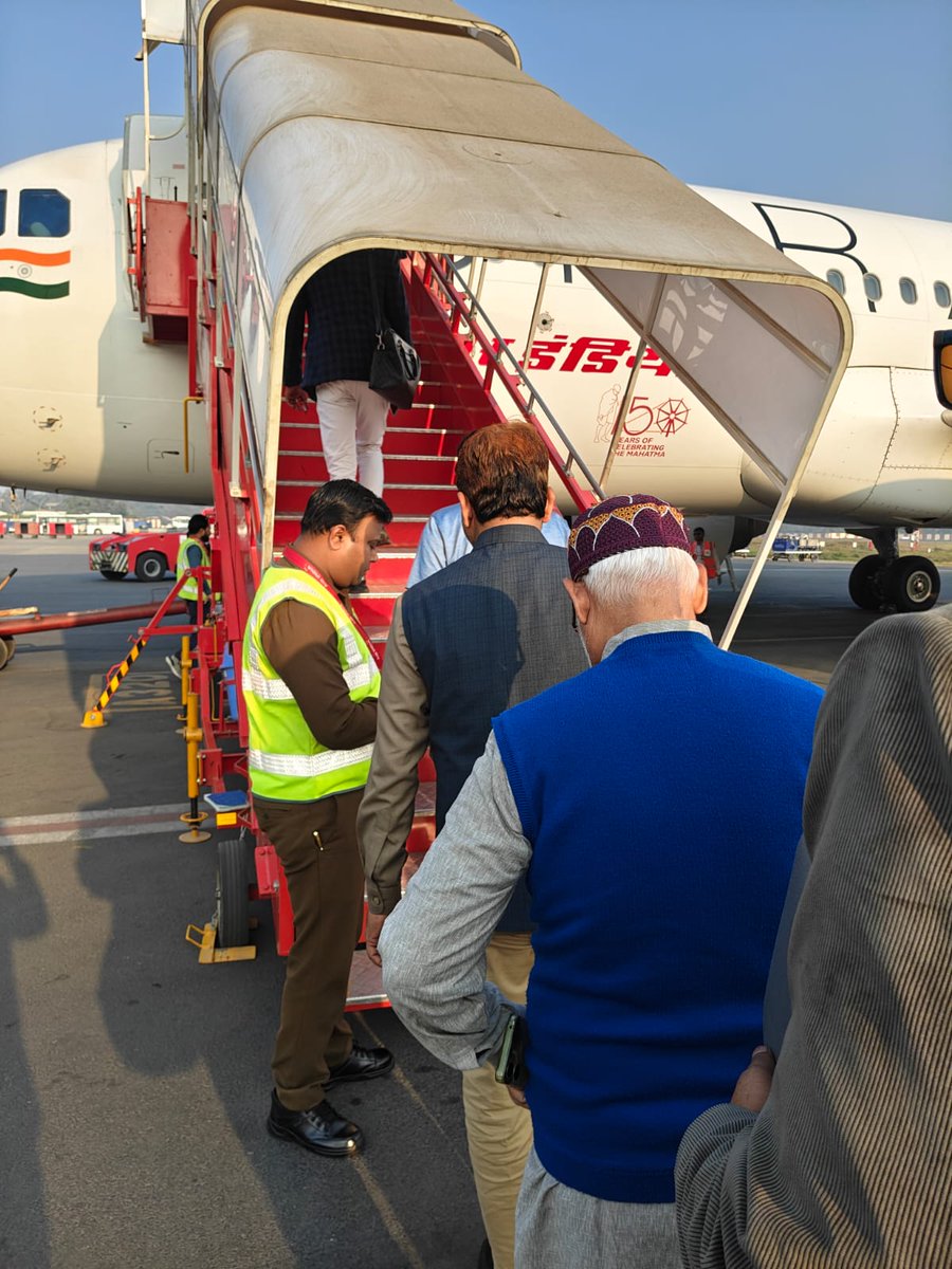 MehdiHa67774942's tweet image. दिल्ली के लिए रवाना हुए! 

@AIMIM4Bihar1 प्रदेश अध्यक्ष सह अमौर विधायक @Akhtaruliman5 और AIMIM राष्ट्रीय प्रवक्ता सह युवा प्रदेश अध्यक्ष @AadilHasanAdv1 साहब और इंजीनियर आफताब साहब जनरल सेक्रेटरी!

@asadowaisi #DelhiElection2025 #aimim #Okhla #Mustafabad