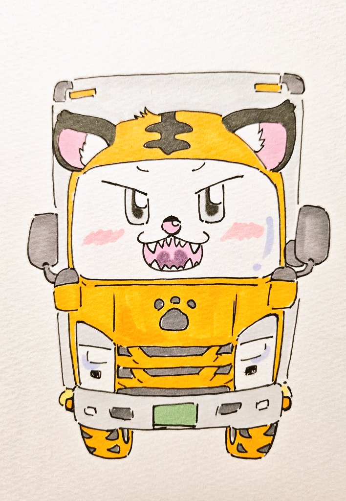 @aribunta_human 寅さんもいるよ🐯 