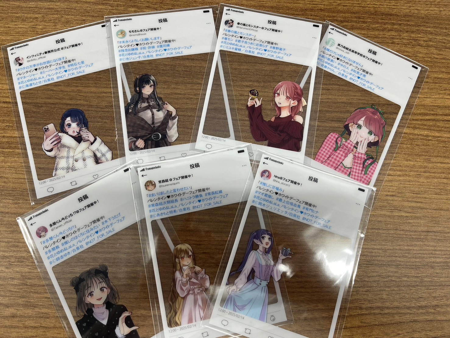 男の子向けプレゼント集結 フロマージュブックス＠コミック＆ノベル速報 on X:  その他