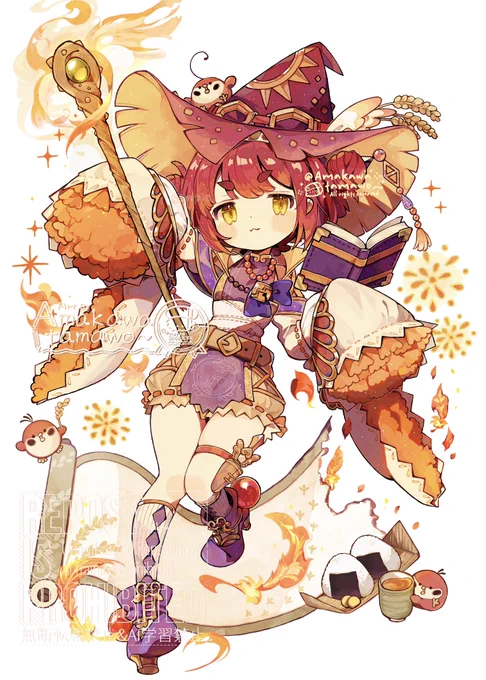 commission 