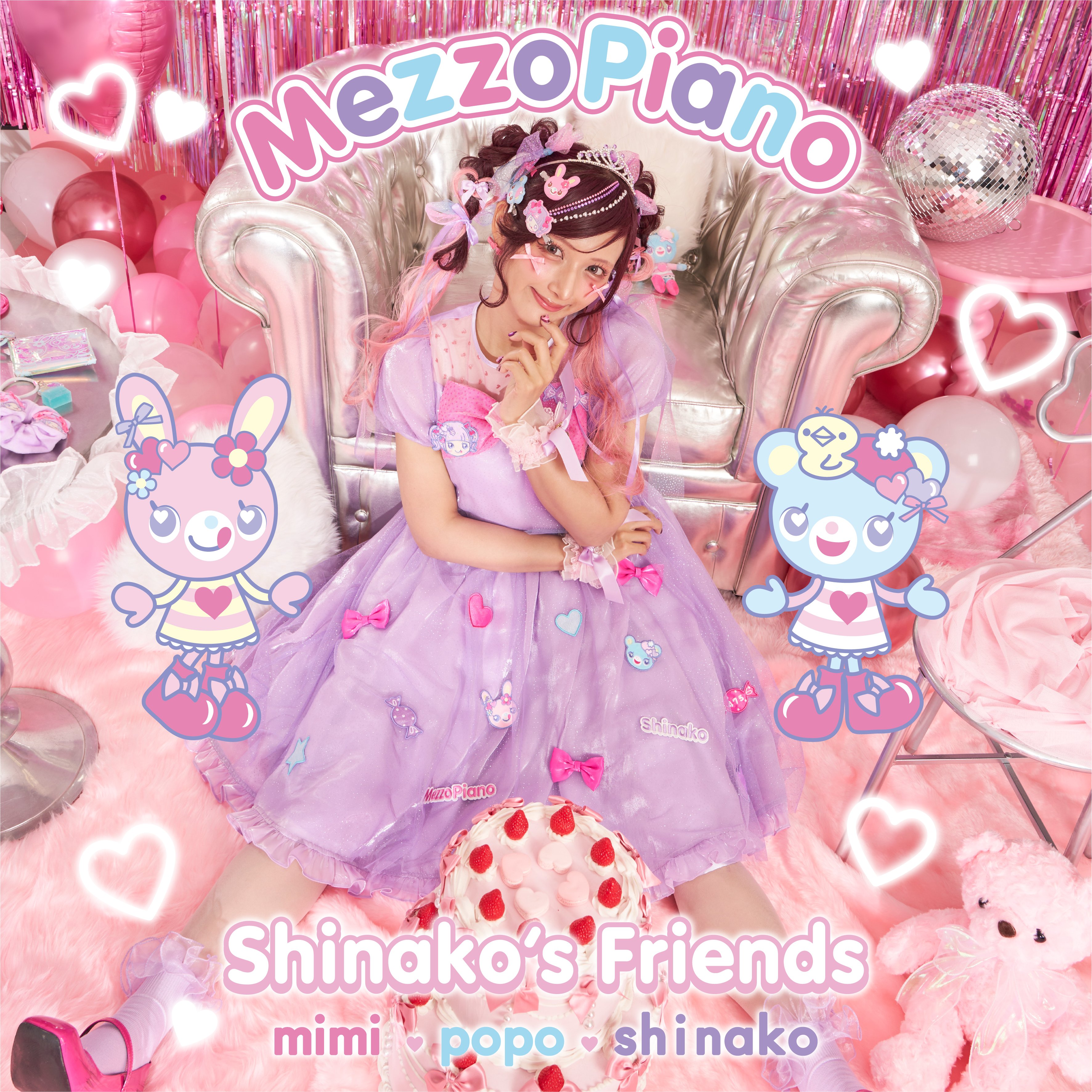 mezzo piano_official (@mimipopoemma) / X mezzo piano_official (@mimipopoemma) / X