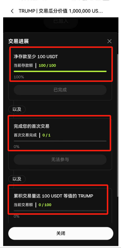 黄推福利内容 - Crazy_阿疯的精彩图片 福利姬Crazy_阿疯分享的黄推图片2 - 网红私拍内容