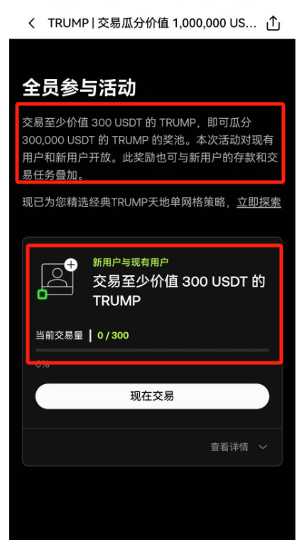 黄推福利内容 - Crazy_阿疯的精彩图片 福利姬Crazy_阿疯分享的黄推图片3 - 网红私拍内容