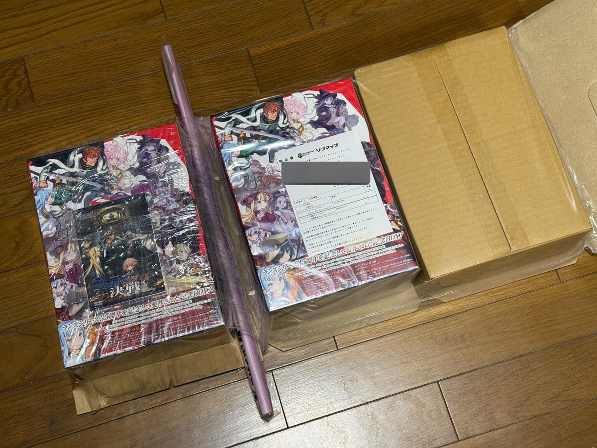 Rance 35th Anniversary Box ソフマップ店舗特典　未開封 ソフマップとゲーマーズで予約してた、 「Rance35th Anniversary Box