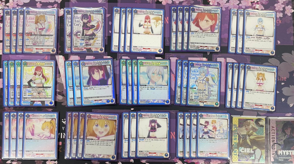 ユニアリ #ユニオンアリーナ #にごリリ 本日の19:00開催の ユニオン