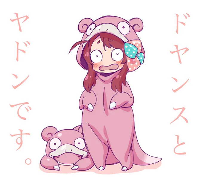 ゾンサガはいいぞ 