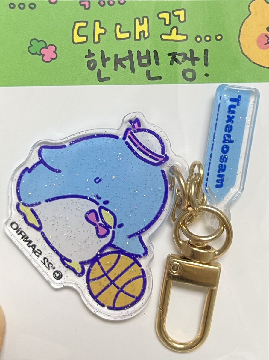 seobin_chu's tweet photo. https://t.co/G466CM3yTK