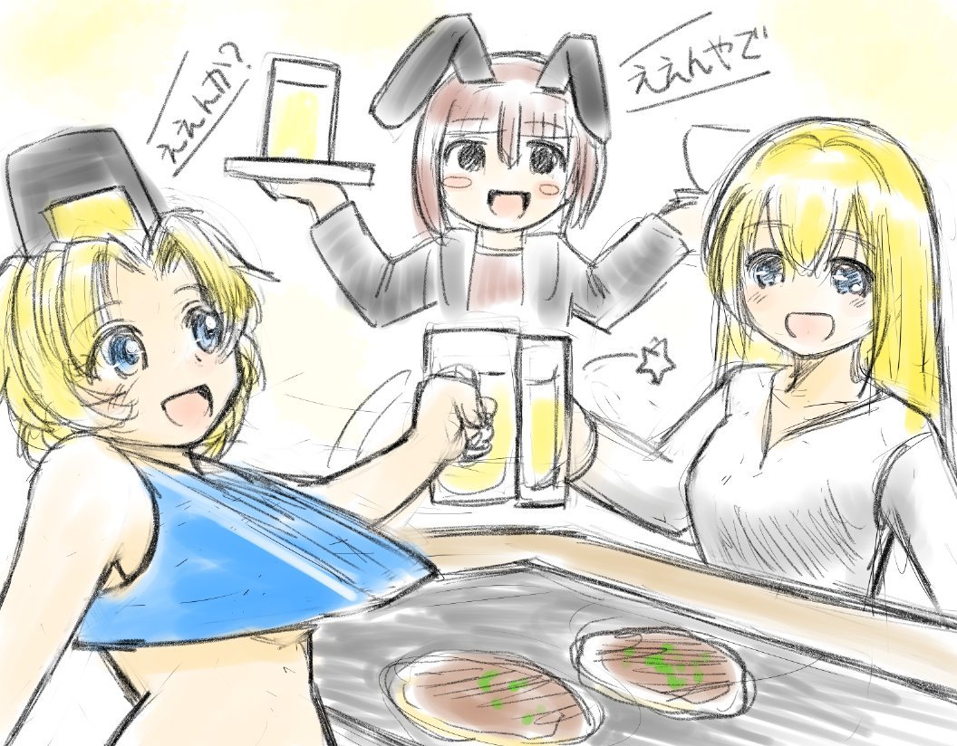 #今月描いた絵を晒そう
よその子様 