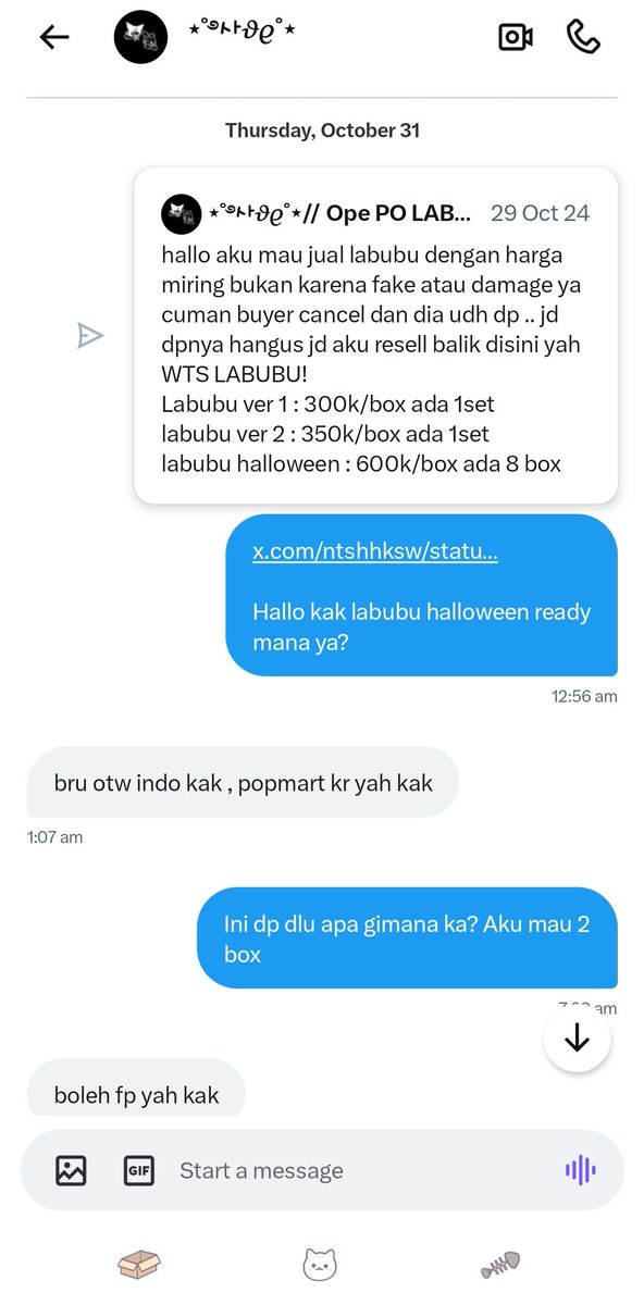 yeona♡ tweet media