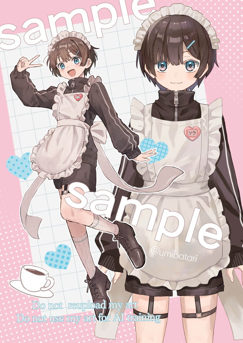 海ばたり tweet media