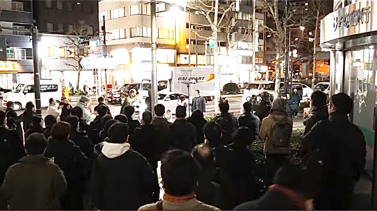 ＠九段下 1/31(金)

減税であれば
「さとうさおり」

ひらがな6文字
「さとうさおり」

2/2(日)投票日は大雪の予報です。
2/1(土)明日中にぜひ

力強い1票を
宜しくお願い申し上げます🙇‍♀️

#千代田区長選挙2025
#さとうさおり公認会計士
#千代田区を減税特区に