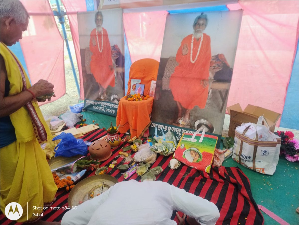 irasisacharya's tweet photo. ମୋର ବିଧାନସଭା ଅନ୍ତର୍ଗତ ଭଟଲି ବ୍ଲକର ତାଲପାଲି ଗ୍ରାମରେ ଶ୍ରୀ ଶ୍ରୀ ସୁବାସଚନ୍ଦ୍ର ବାବା ମହାରାଜଙ୍କ ପବିତ୍ର ତିରୋଭାବ ଦିବସରେ ଯୋଗଦାନ କରିବାର ସୌଭାଗ୍ୟ ଲାଭ କଲି  ll 

#Talpali #BhatliBlock 
#BhatliConstituency https://t.co/zZg72QvT3h