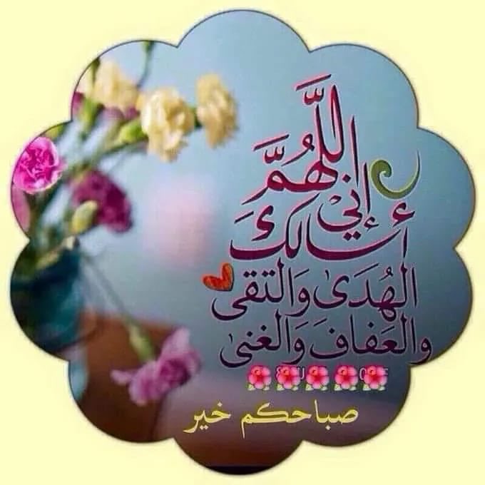الاديب⁦⁩⁦⁦✍️ (@samawi_m) on Twitter photo 