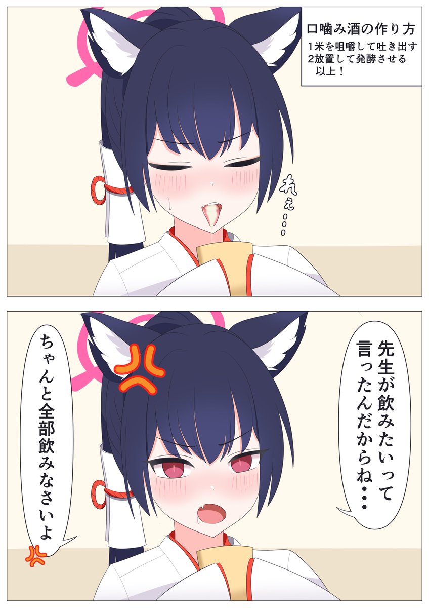 #今月描いた絵を晒そう 