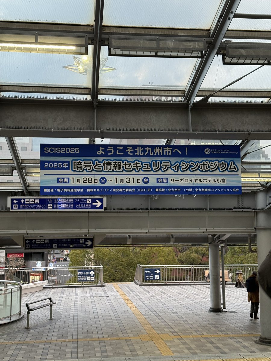 Ronin2072's tweet photo. SCIS25とても楽しかったです！

新しい研究生活を始めて3ヶ月，まだ手探りだけど，発表機会をもらえました！この経験を通して，いろんなトピックを学びました．

来年の函館も楽しみです！#scis25 https://t.co/40oFBsI4Rr