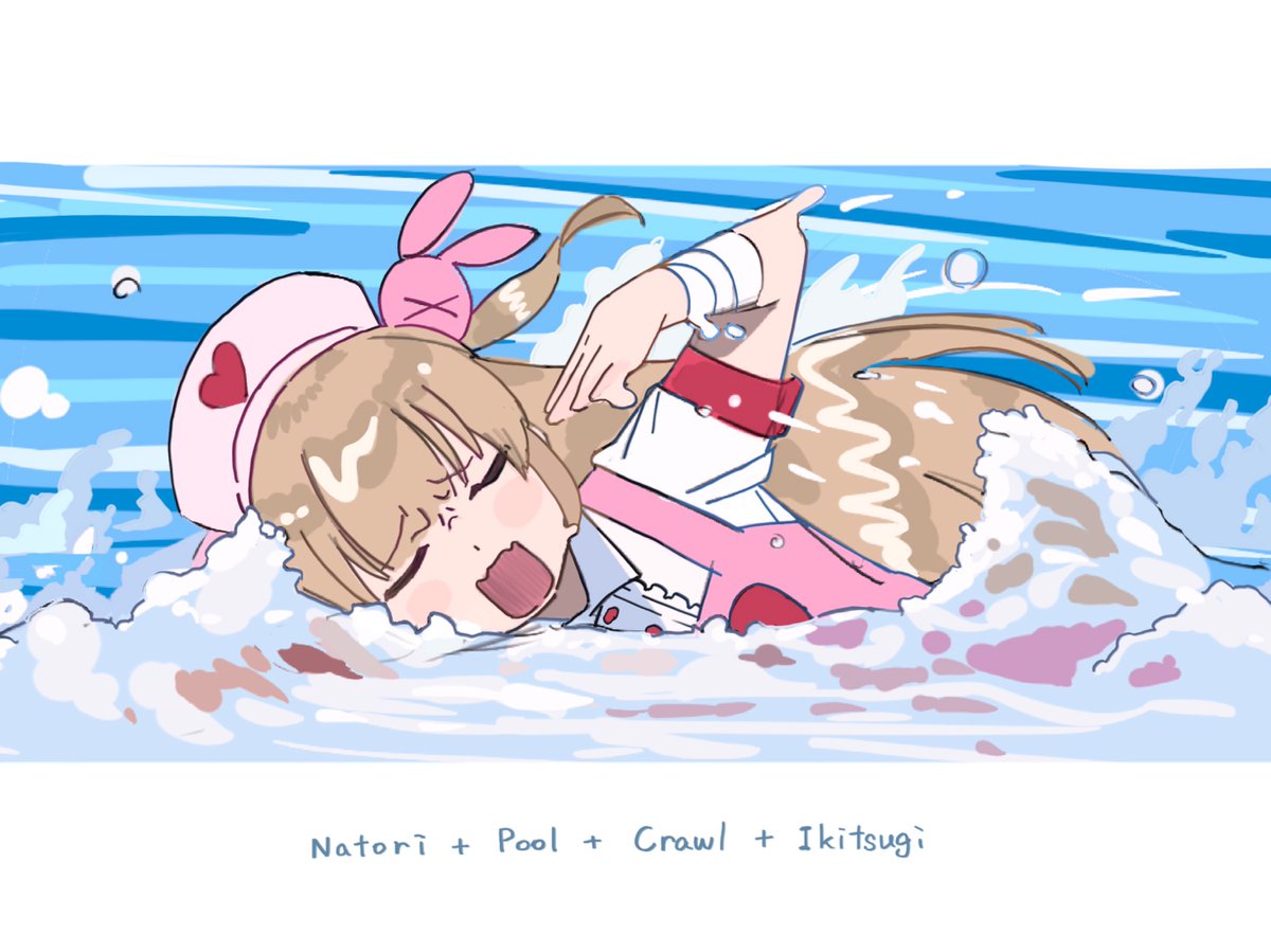 彗星レンズ tweet media