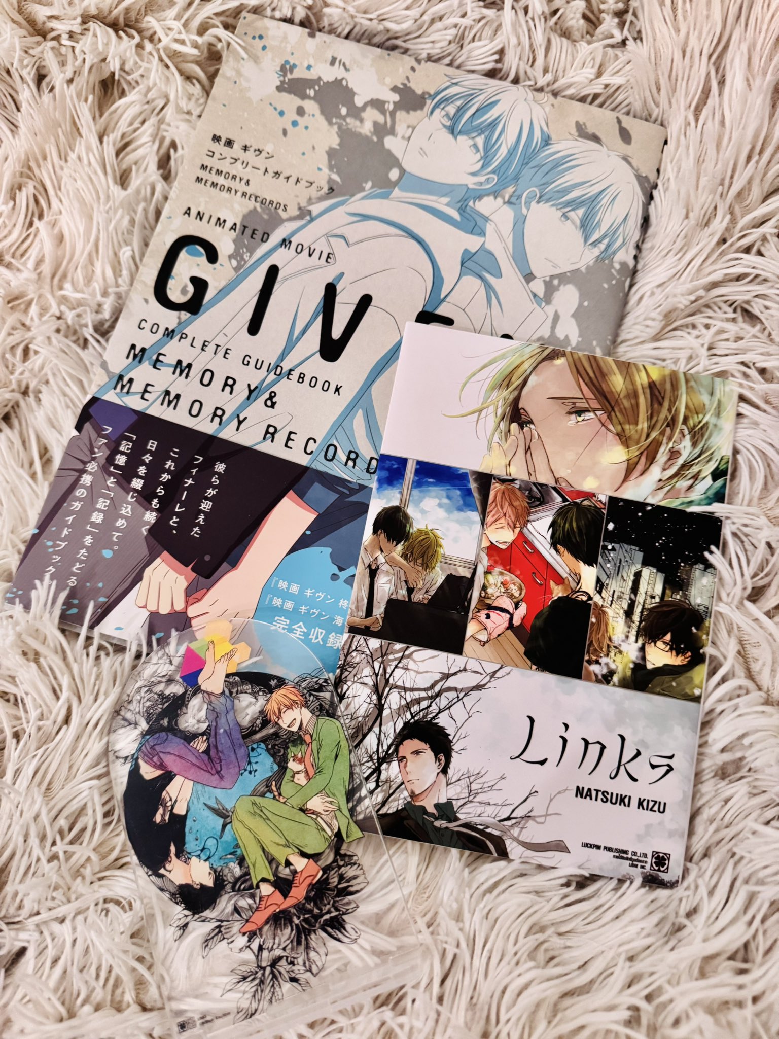 ギヴン　幸村せんせいとケイくん　リンクス　キヅナツキ　BL　アクスタ　画集　映画 Amazon.co.jp: 雪村せんせいとケイくん (ビーボーイコミックス