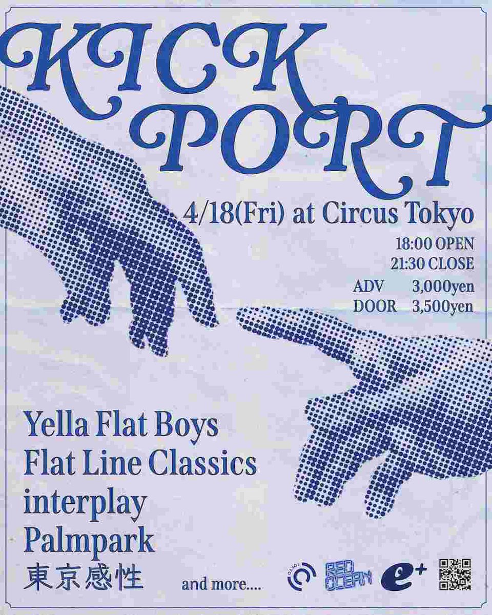 Spincoaster's tweet photo. 【NEWS】Yella Flat Boys、Flat Line Classics、interplay、Palmpark、東京感性ら集結

国内のヒップホップシーン注目のクルーが一堂に会するイベント『KICKPORT』開催 https://t.co/OHd1RodjVF #KICKPORT https://t.co/fFIlzeeb58