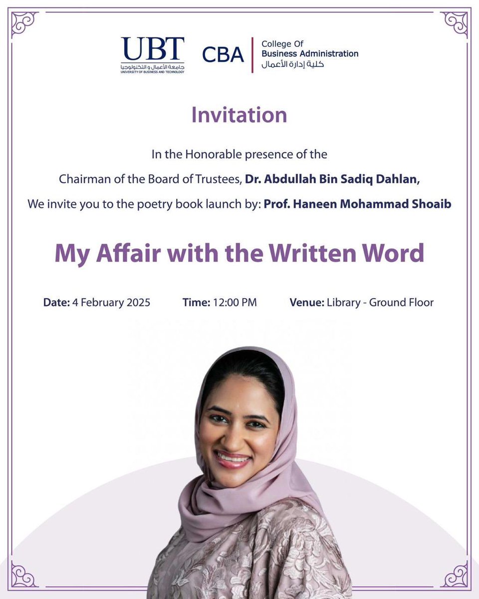 أسعد بحضوركم لحفل تدشين ديواني الشعري الأول باللغة الإنجليزية 
#UBT 
#هيئه_الادب_والنشر_والترجمه