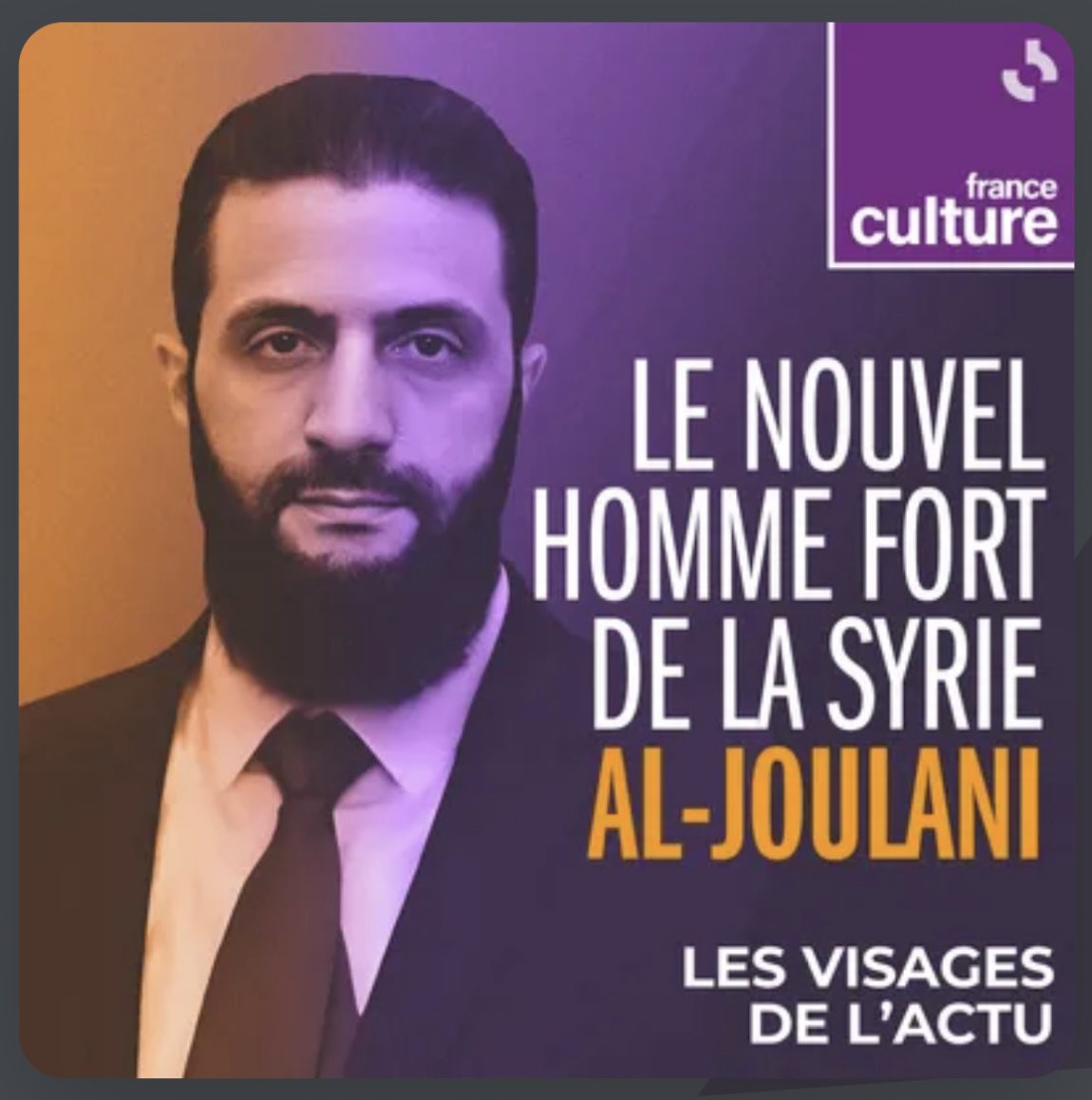 Wassim Nasr (@simnasr) on Twitter photo En 4 Ă©pisodes: Qui est Ahmed al-Chareaa, de son nom de guerre Abou Mohamed al-Joulani, son parcours dâĂ©tudiant dâune famille de la classe moyenne, Ă jihadiste, Ă prisonnier en Irak, Ă chef jihadiste, puis Ă prĂ©sident en Syrie <a href="/guillaumeerner/">Guillaume Erner</a> <a href="/franceculture/">France Culture</a>
radiofrance.fr/franceculture/⊠En 4 Ă©pisodes: Qui est Ahmed al-Chareaa, de son nom de guerre Abou Mohamed al-Joulani, son parcours dâĂ©tudiant dâune famille de la classe moyenne, Ă jihadiste, Ă prisonnier en Irak, Ă chef jihadiste, puis Ă prĂ©sident en Syrie <a href="/guillaumeerner/">Guillaume Erner</a> <a href="/franceculture/">France Culture</a>
radiofrance.fr/franceculture/âŠ