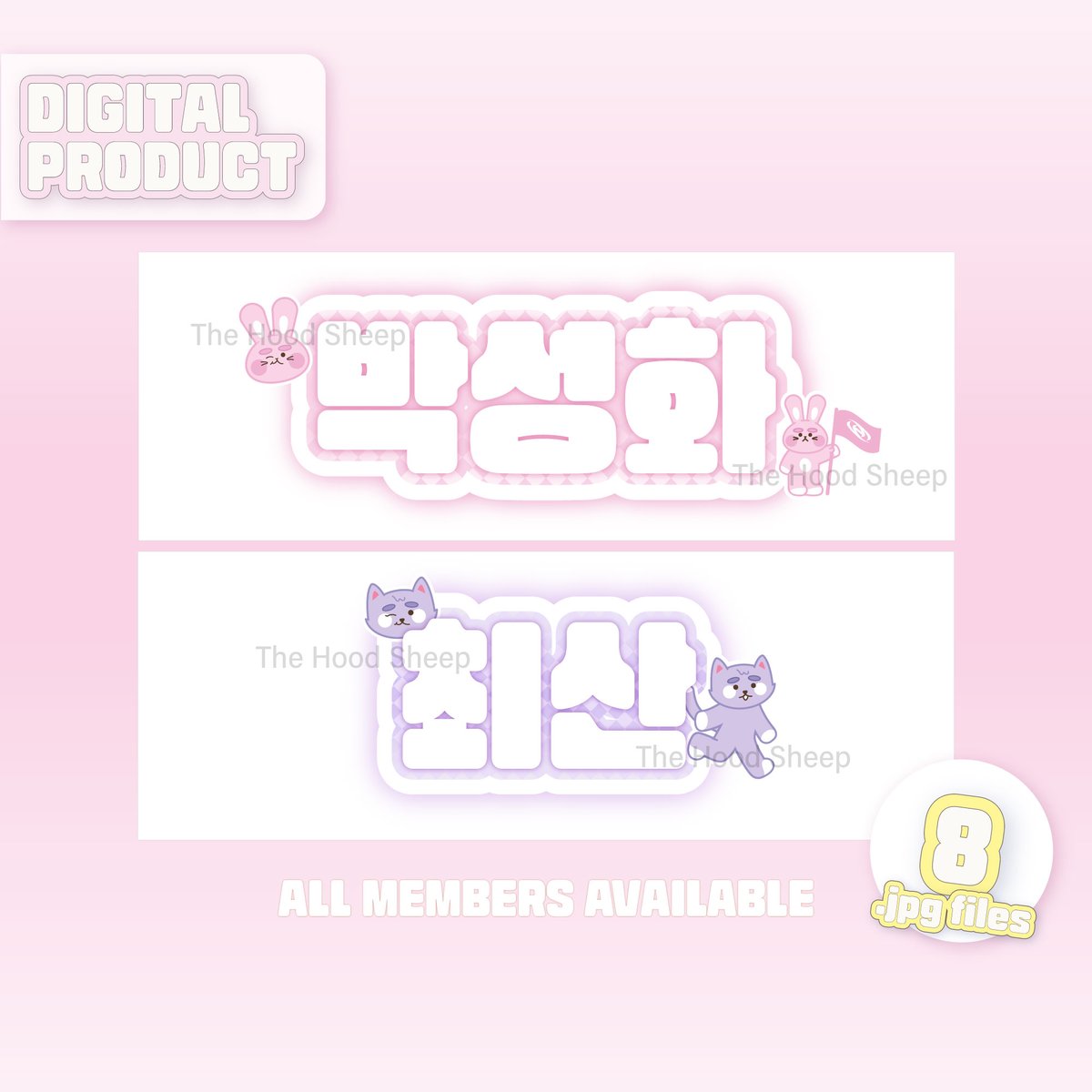 the hood sheep🌱🌹🦊 tweet media