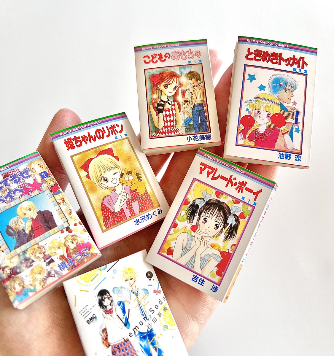 豆ガシャ本 りぼん70周年記念「りぼんコミックス」 りぼんの豆本