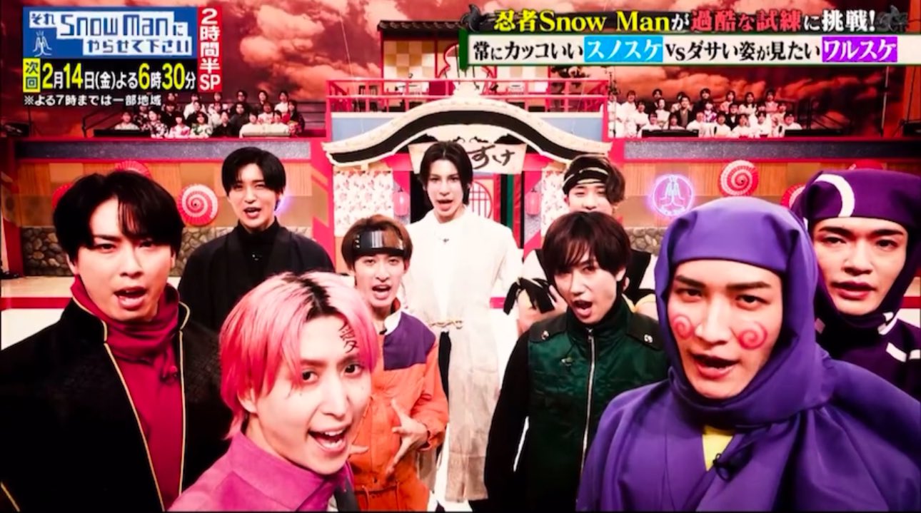 さら。 on X: 