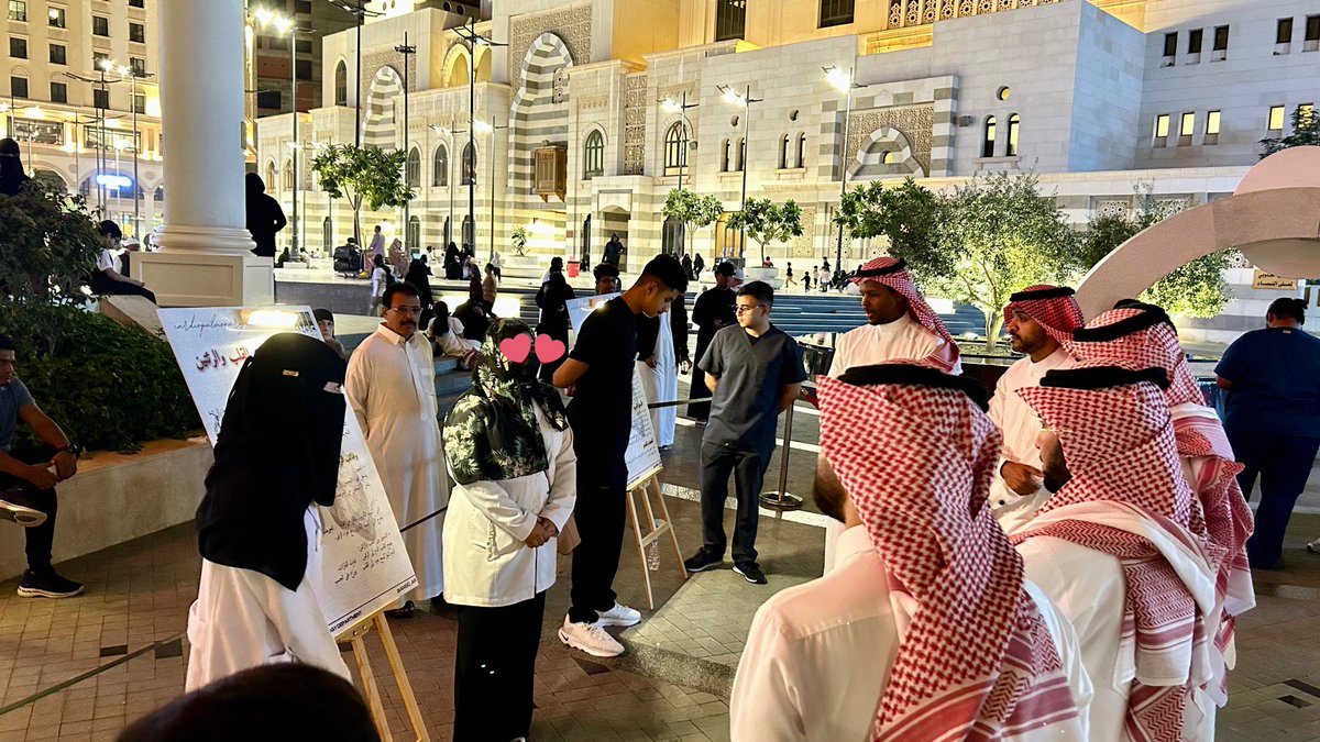 RT_samaa's tweet photo. يوم رائع يخلد في الذكريات 💗

#AMSC_CP_WELLBEING_EVENT
#AMSC #AMSC_FAMS #UQURT44 #UQUEMS42 https://t.co/TOUeK3Retb