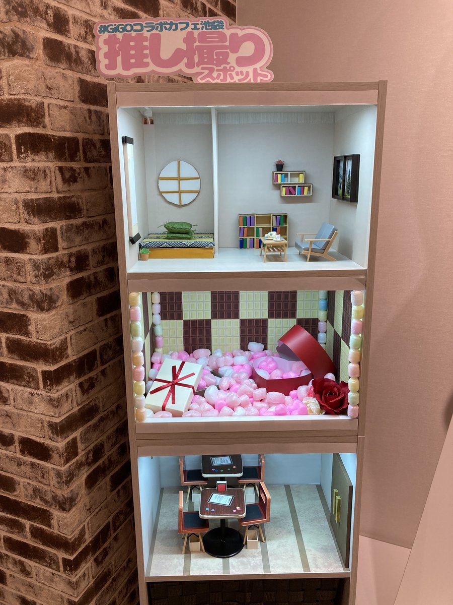 【GiGOコラボカフェ】いよいよ明日2月1日(土)から3月30日(日)まで開催！
予約等詳細はこちらをご覧ください。
tempo.gendagigo.jp/cafe25/kurobas/
#kurobas