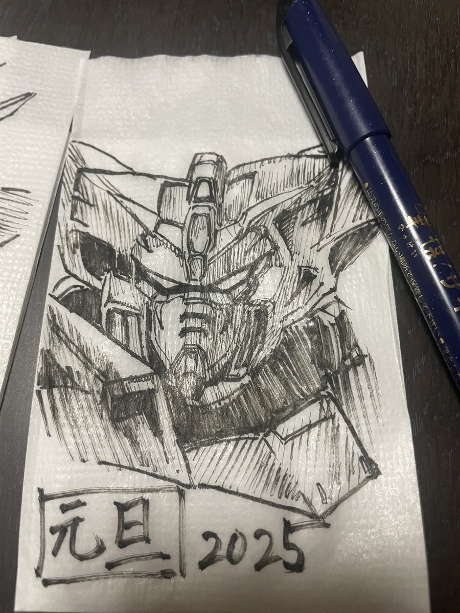 #今月描いた絵を晒そう
その④ 